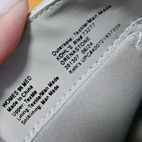 Sonoma Cream Ankle Boots - Size 9.5 - Picture 5 of 7